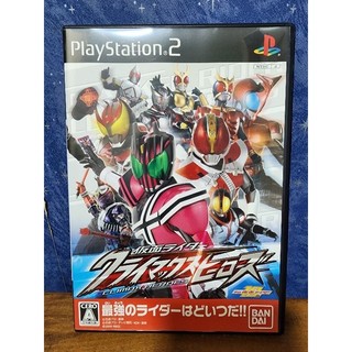 Jogo - Kamen Rider Climax Heroes - Sony Playstation 2 PS2 | Shopee Brasil