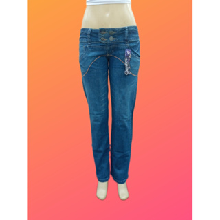 Calça Jeans Feminina Gunter Cintura Baixa.