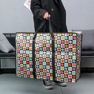 Sacolão Bolsa com Ziper Resistente para Viagens, Compras Estampas Sortidas. em Oferta na Shopee