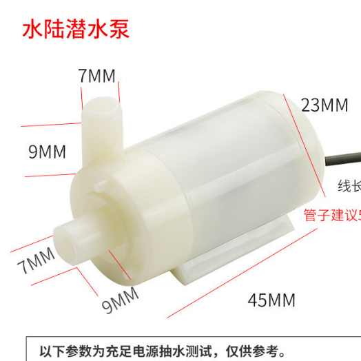 Micro Bomba De Água Submersível Motor Dc 120 L/h Arduino