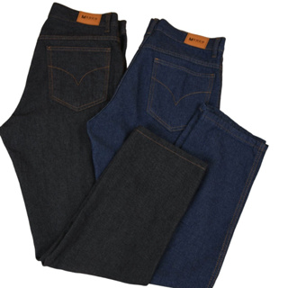 Kit 2 Calça Jeans Masculina Tradicional Corte Reto Promoção Resistente Linha Premium
