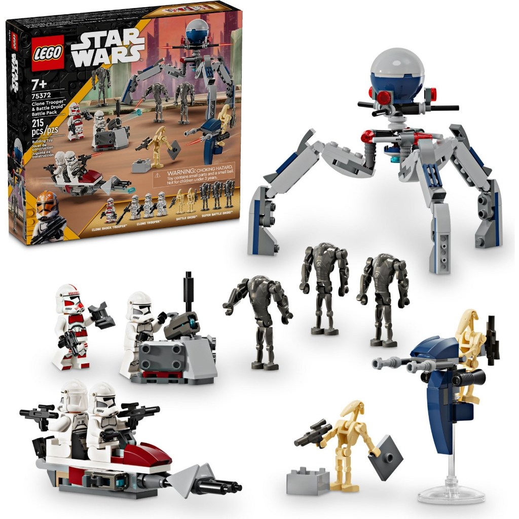 Star Wars minifigures 2024