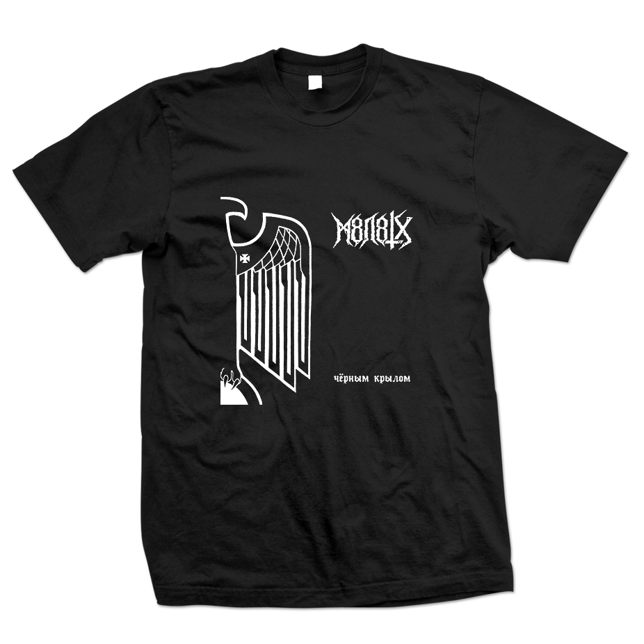 camiseta goatmoon em Promoção na Shopee Brasil 2026