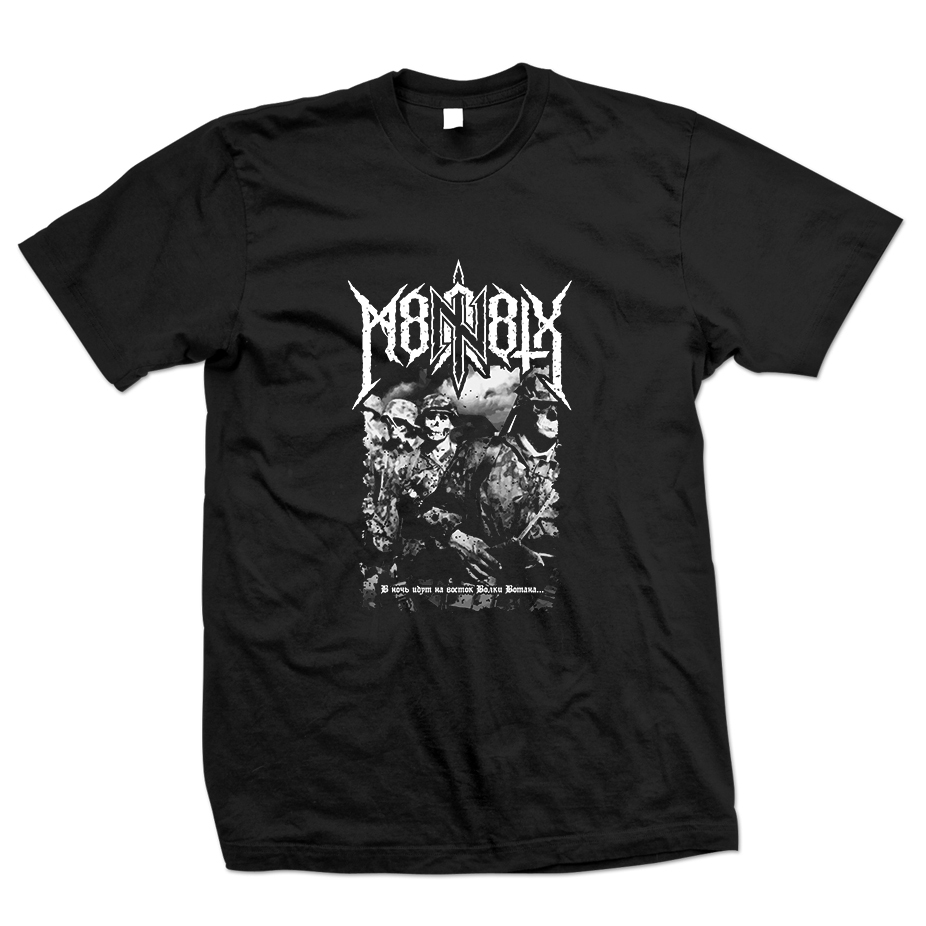 camiseta goatmoon em Promoção na Shopee Brasil 2026