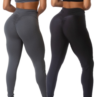 Kit 2 Legging Levanta Bumbum MODELA O CORPO