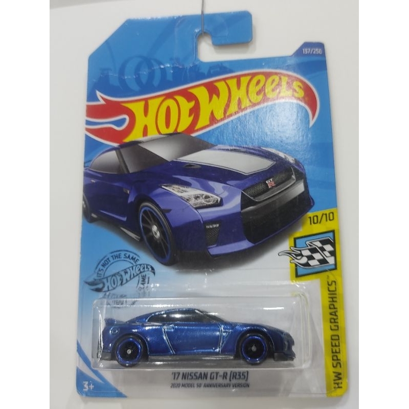 Hot Wheels Nissan GT-R 35 STH