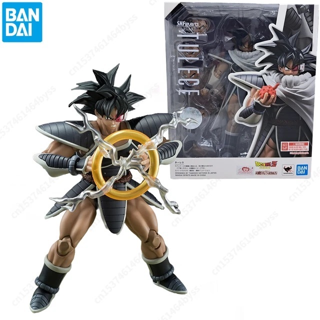 TURLES (Tulece) EXCLUSIVO - Dragon Ball Z: The Tree of Might - S.H Figuarts Bandai / Lacrado PRONTA ENTREGA