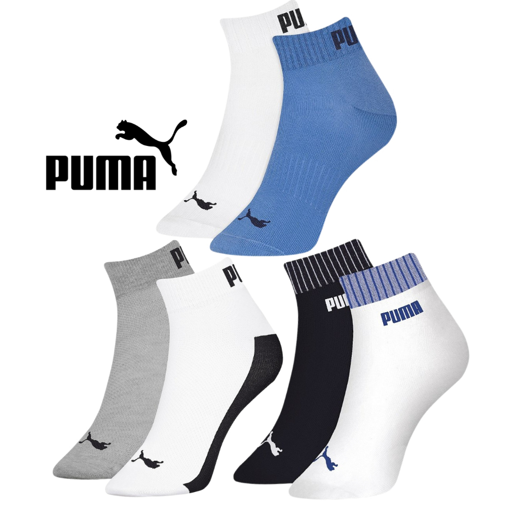 Kit 6X Pares Meia Cano Baixo Ref 4595 - Puma | Shopee Brasil
