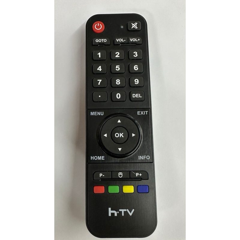 Controle htv 5 original | Shopee Brasil