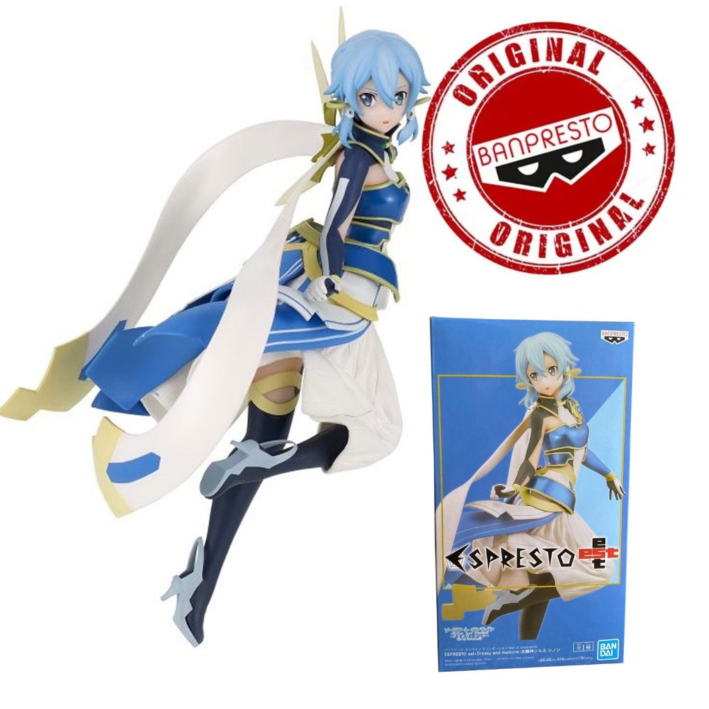 Boneco Sword Art Online Alicization War Sinon The Sun Goddess Solus ...