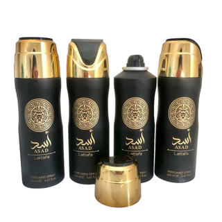 Perfume spray aerosol Asad - árabe 200ml