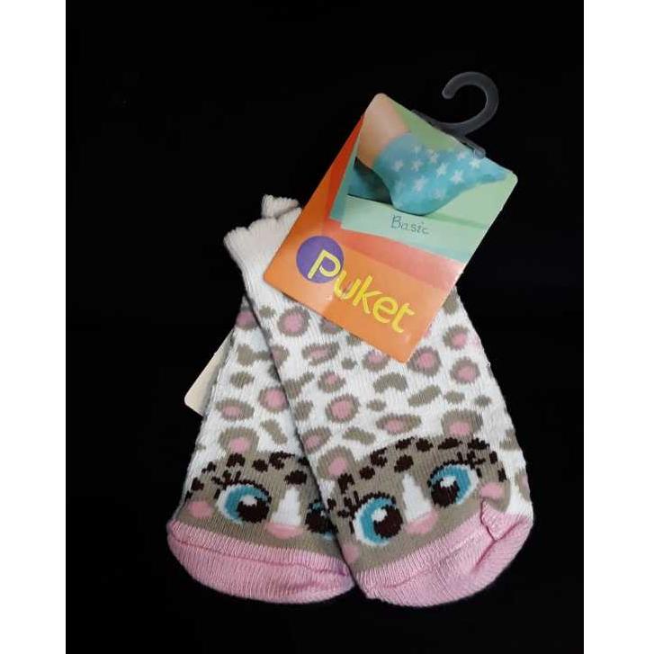 Meia Antiderrapante Puket Para Bebê - Tamanho 5-8 Meses
