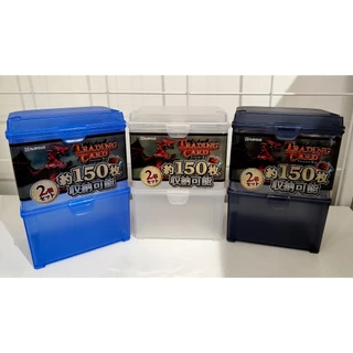 Card Box Organizador de Card Games NAKAYA Trading Card Treasure Box Deck Box