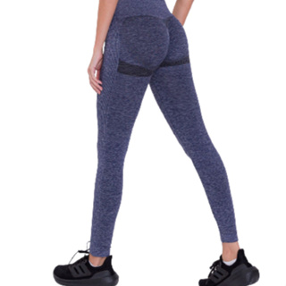 Calça Legging Sem Costura Levanta Bumbum/Fitness feminina empina bumbum treino academia/yoga e pilates ideal para seus treinos e exercicios fisicos / modelo tipo segunda pele super confortavel/push up cintura alta/ roupas de academia