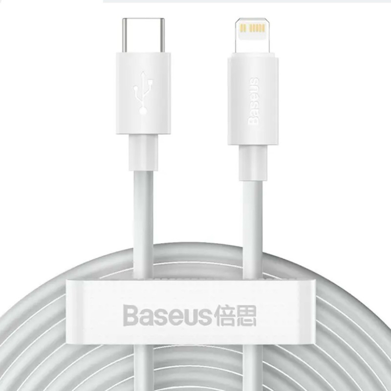 Cabo Lightning Baseus IPhone 1,5M Branco Shopee Brasil