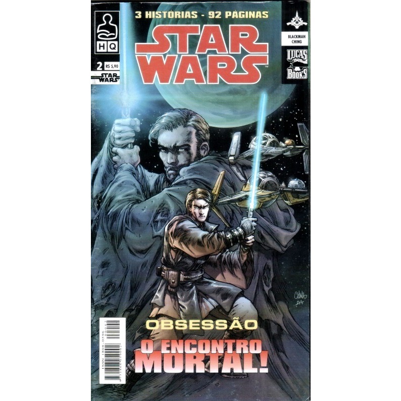 Star Wars - 002 (Complete sua Coleção) | Shopee Brasil