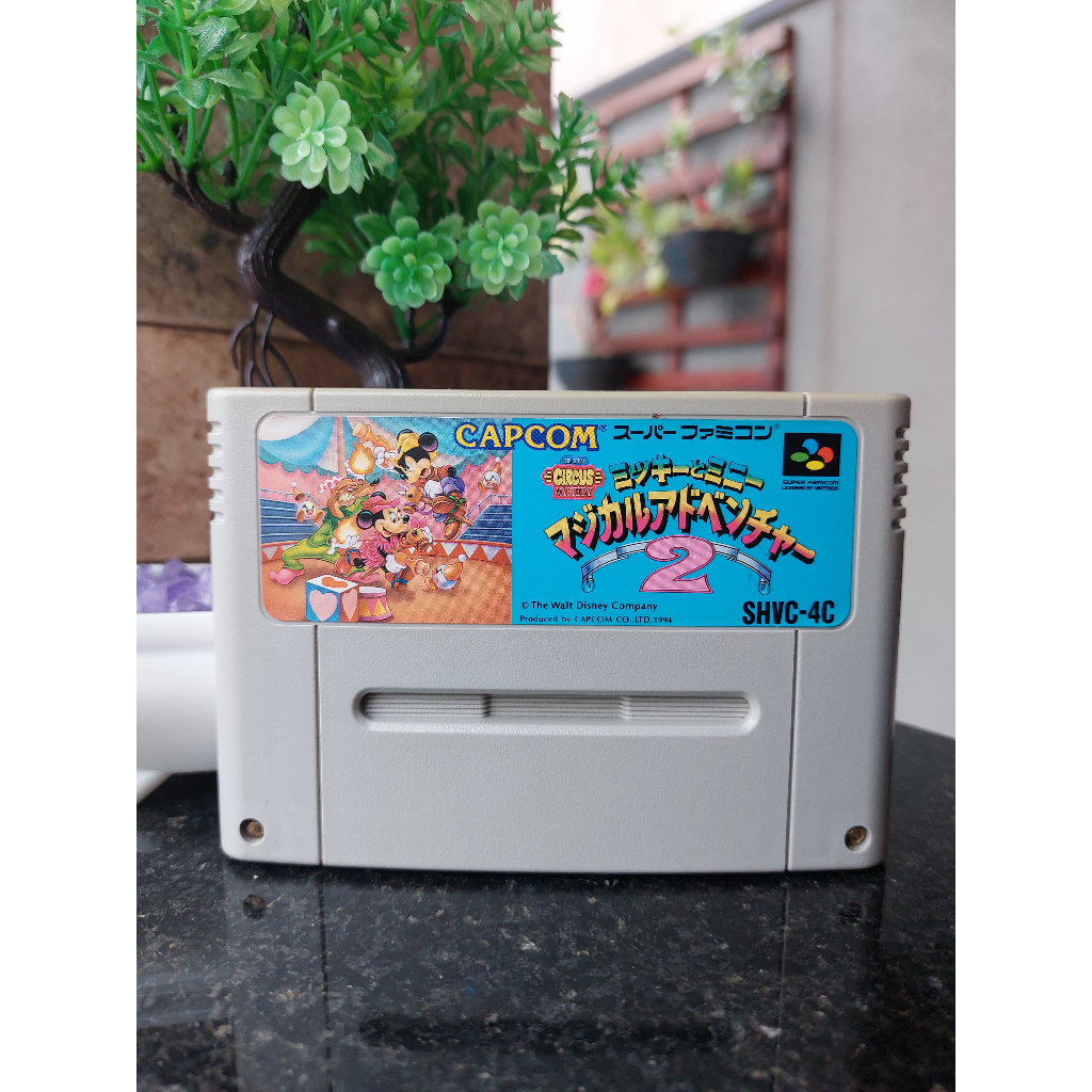 MICKEY MAGICAL QUEST 2 - SUPER FAMICOM/NINTENDO