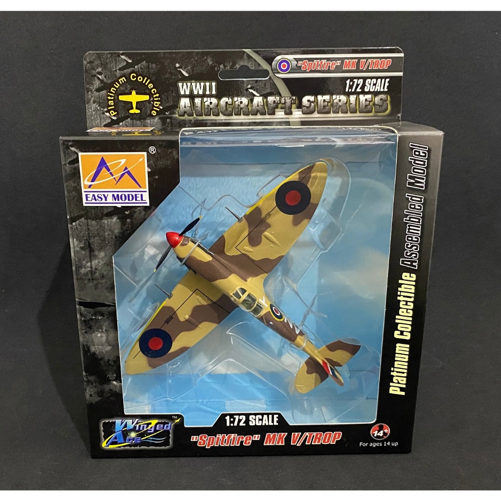 Easy Model 1/72 Spitfire Mk VB/TROP 'George Buzz Beurling', 249 Sqn 1942 - Modellismo