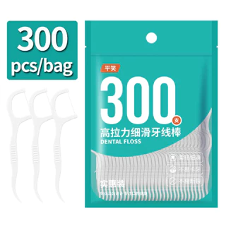 Fio Dental com haste /Profissional/300 Pcs