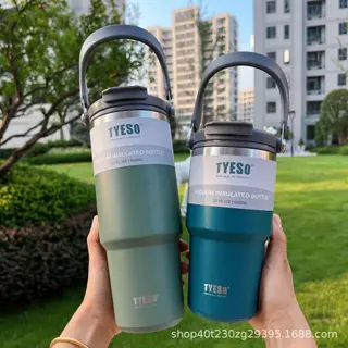 Garrafa de Água Tumbler Isolada: Elegância Sustentável para Hidratação em Grande Estilo Quebom