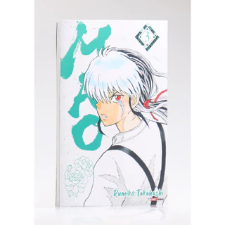 Mao | Vol.3 | Rumiko Takahashi