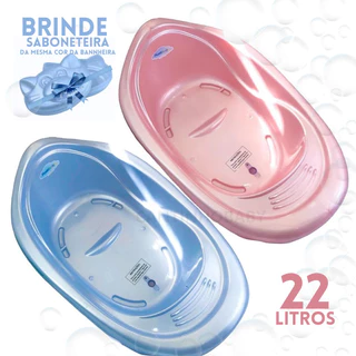 Banheira de bebe 22L Resistente Infantil Menina Menino Design Anatômico em Oferta na Shopee