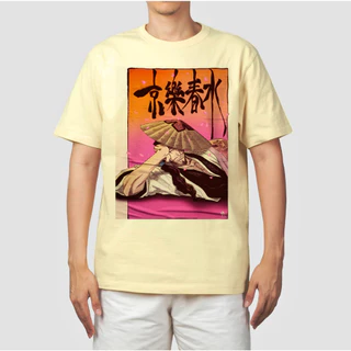 Camiseta Camisa Bleach Shunsui Kyoraku Anime Filme Nerd