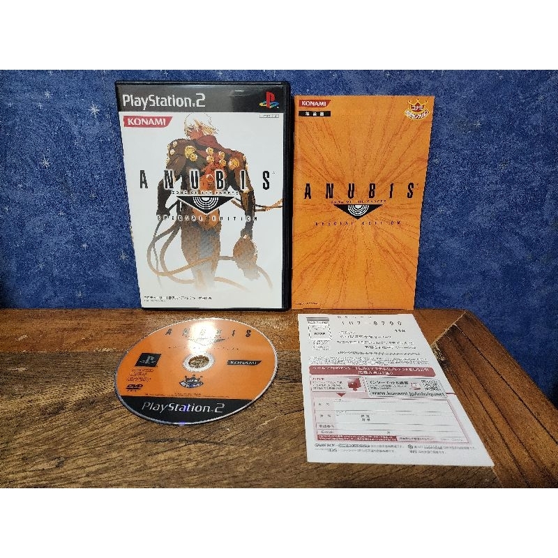 Jogo - Anubis: Zone of the Enders Special Edition - Sony