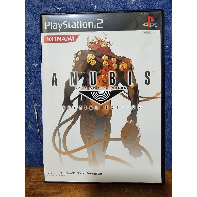 PS2 Anubis - Zone of the Enders - The 2nd Runner - JAPANESE