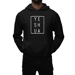 Moletom Canguru Blusa Peluciada Unissex Adulto e Infantil - MAIS VENDIDO