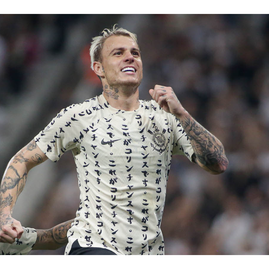 Camisa Corinthians Japão 2023 - ENVIO RÁPIDO D+ !!!!