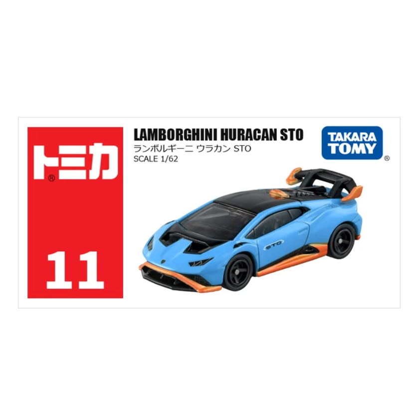 TAKARA TOMY TOMICA 11 LAMBORGHINI HURACAN STO