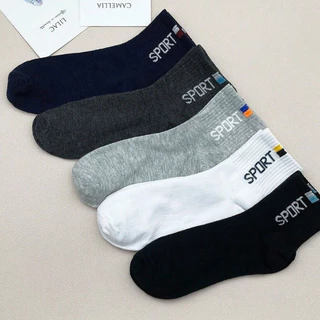 Kit 12 Pares De Meias Masculino Estampadas Cano Curto / KIT com 3, 6 ou 12 pares escolha na variação