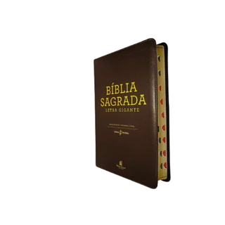 Bíblia Leitura Perfeita NVI | Letra Gigante | Marrom | Indice
