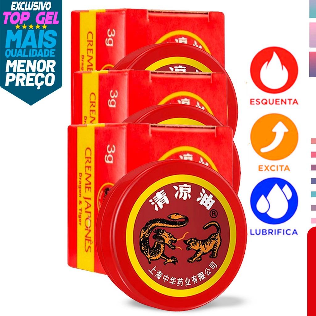 Pomada japonesa 4g Top gel sexy shop Produtos eróticos no sex shop adultos  | Shopee Brasil