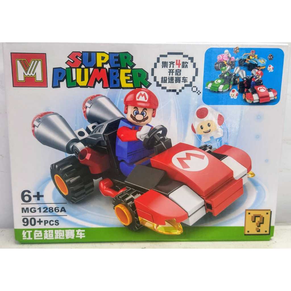 Brinquedo Bloco de Montagem Super Mario em Oferta na Shopee