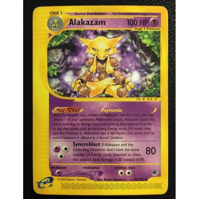 abra kadabra alakazam pokemon cards Amazon.com: Alakazam ex 065/165 - Pokemon 151 - Double Rare - Evolution 3  Card Set