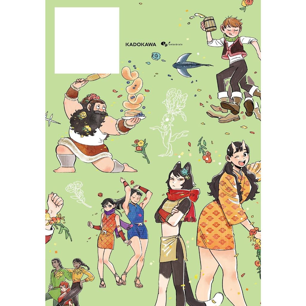 Dungeon Meshi Kui Ryoko Rakugaki Doodles Book Daydream Hour (Artbook em Japonês) Shopee Brasil