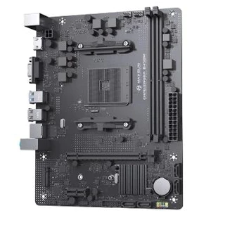 Placa Mãe MAXSUN B450M MS-Challenger, Chipset B450, AMD AM4, mATX, DDR4