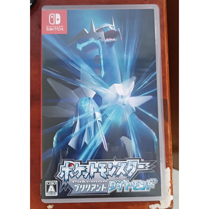 Pokémon Brilliant Diamond - Switch USADO