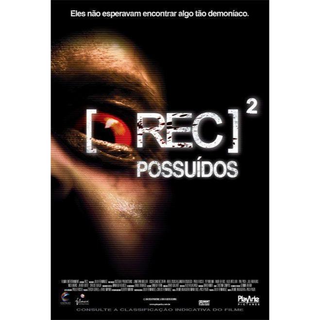 REC レック 1、2、3 ジェネシス、4 ワールドエンド [レンタル落ち] 全4巻セット [マーケットプレイスDVDセット商品]