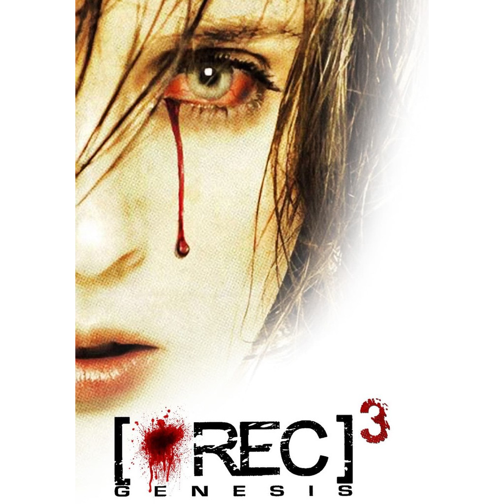 REC レック 1、2、3 ジェネシス、4 ワールドエンド [レンタル落ち] 全4巻セット [マーケットプレイスDVDセット商品]