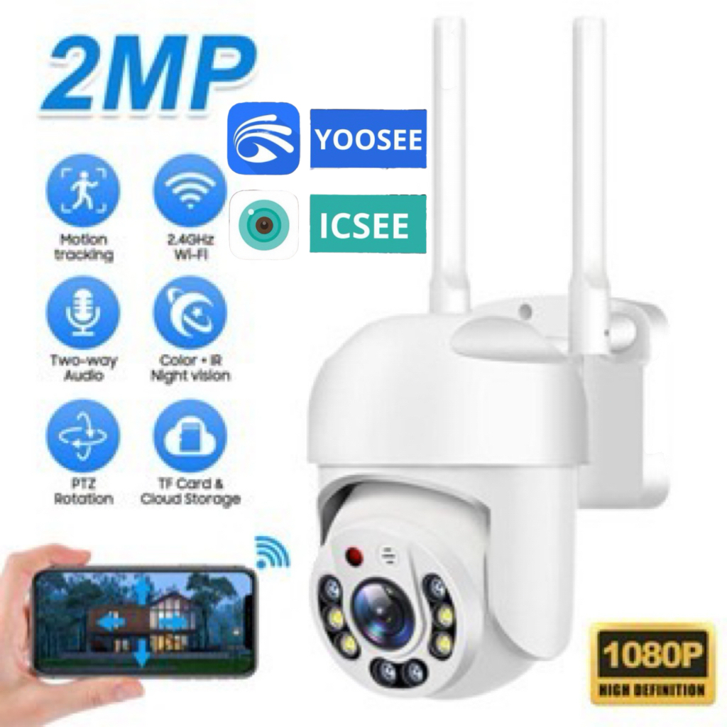 Câmera Externa Ip a Prova D'água com Infravermelho Alarme Wifi Hd Sensor De Movimento Bivolt 110/220 Icsee，yoosee