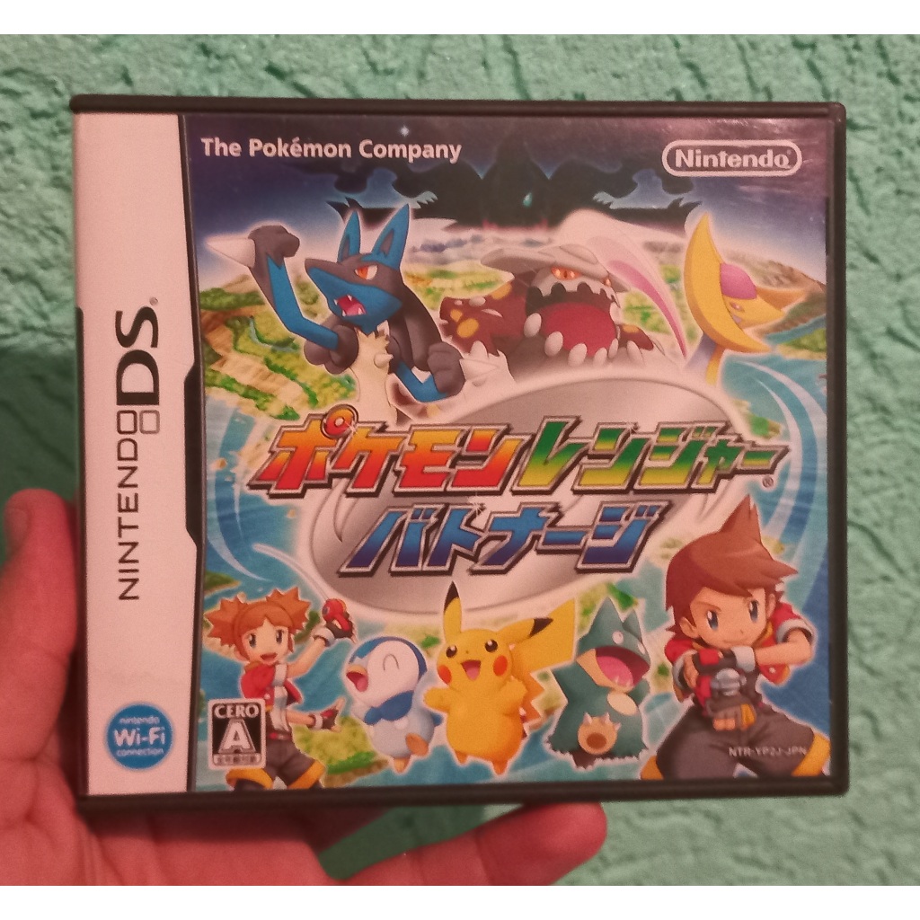POKÉMON RANGER BATONNAGE ALMIA ORIGINAL JAPONÊS PARA NINTENDO DS ...