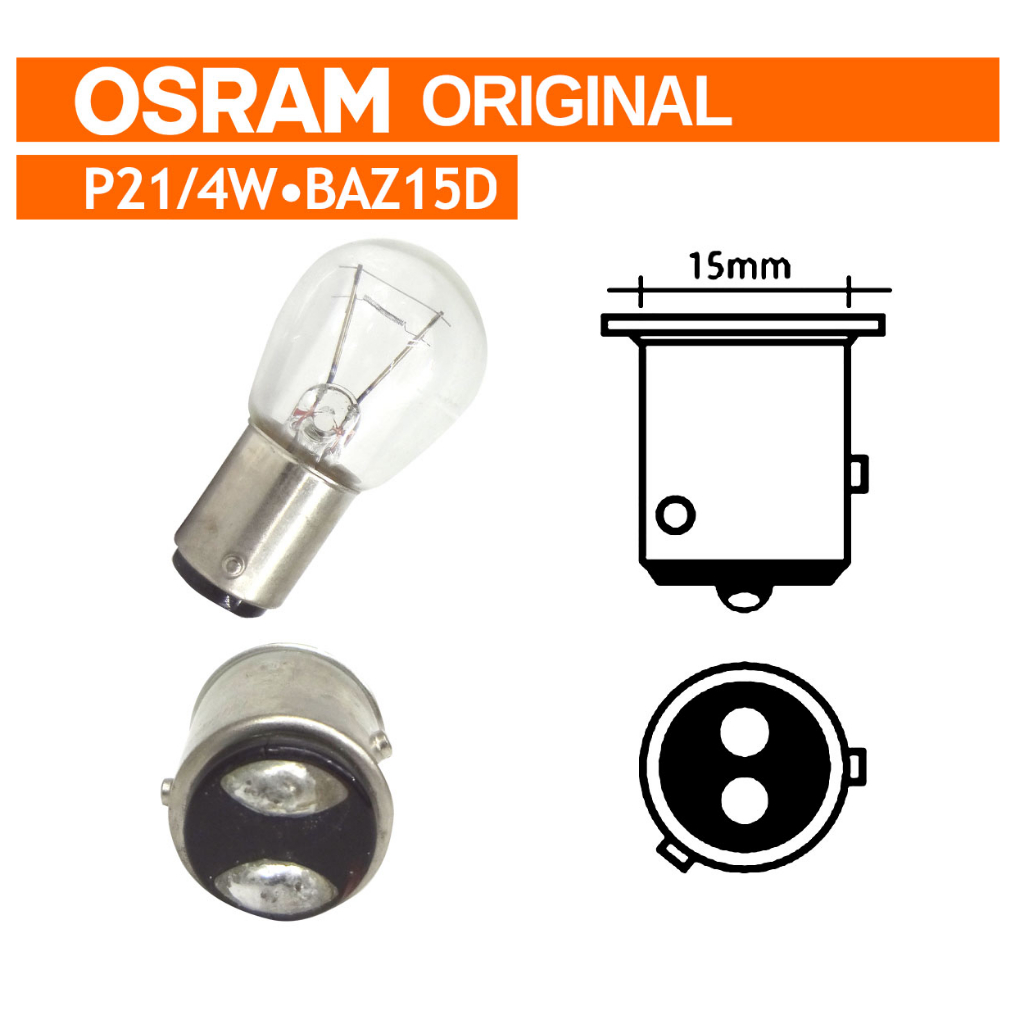 Lampadine Auto Bosch R10W Pure Light - 12V 10W BA15s (2 Pezzi) - Foto 4