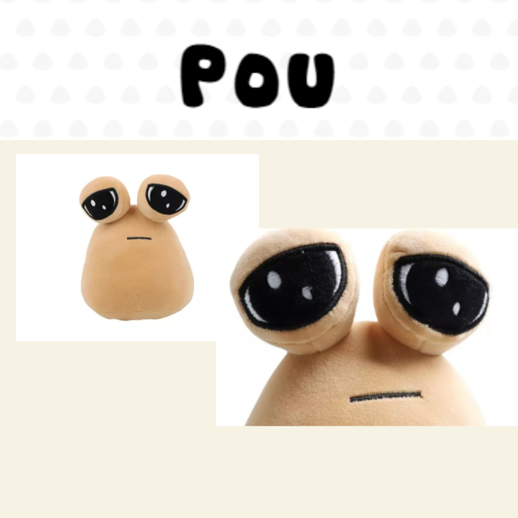 Brinquedo Criança Pou Pelúcia Presente Emotion 22Cm | Shopee Brasil