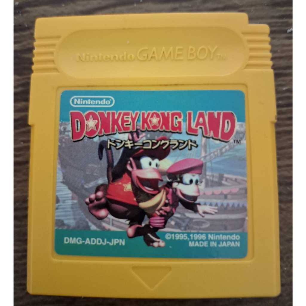 Jeu GameBoy Donkey Kong Land 2 - Version Japonaise Complète Avec Boîte - État Comme Neuf
