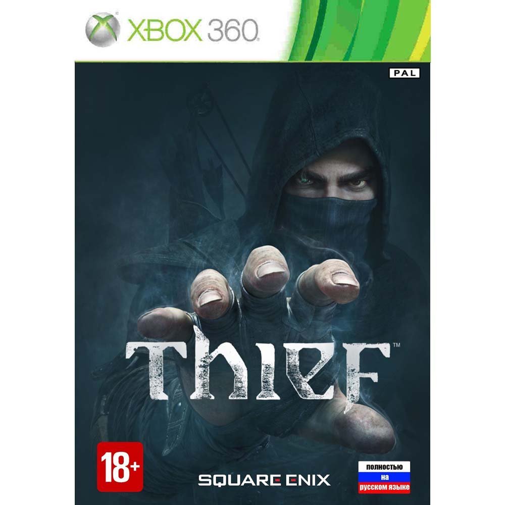 Thief - Xbox 360 Desbloqueado