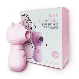 Vibrador Cutie Baby Em Silicone 7 Vibrações Sexy Import