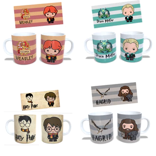 Caneca Xicara Porcelana Personalizada Harry Potter Hogwarts